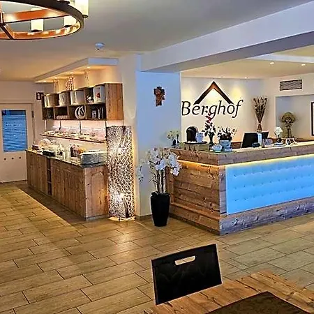 Berghof ホテル ミルシュタット