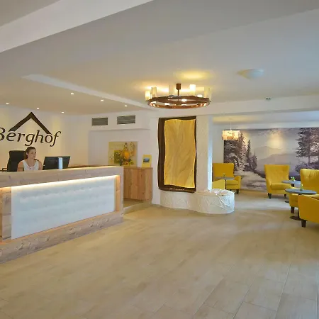 מלון Berghof 3*